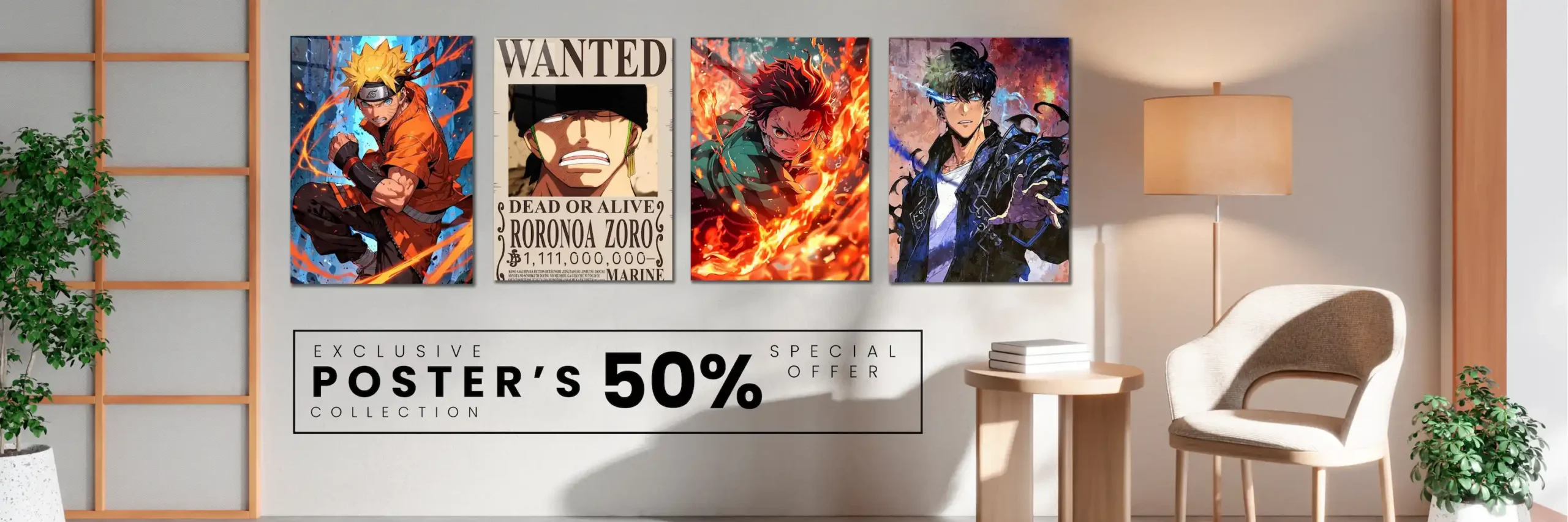 Metal Poster banner