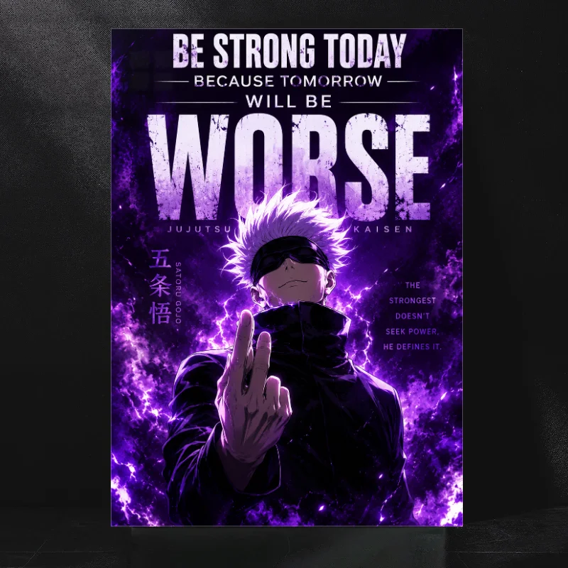 Gojo Purple Hollow Purple Metal Poster