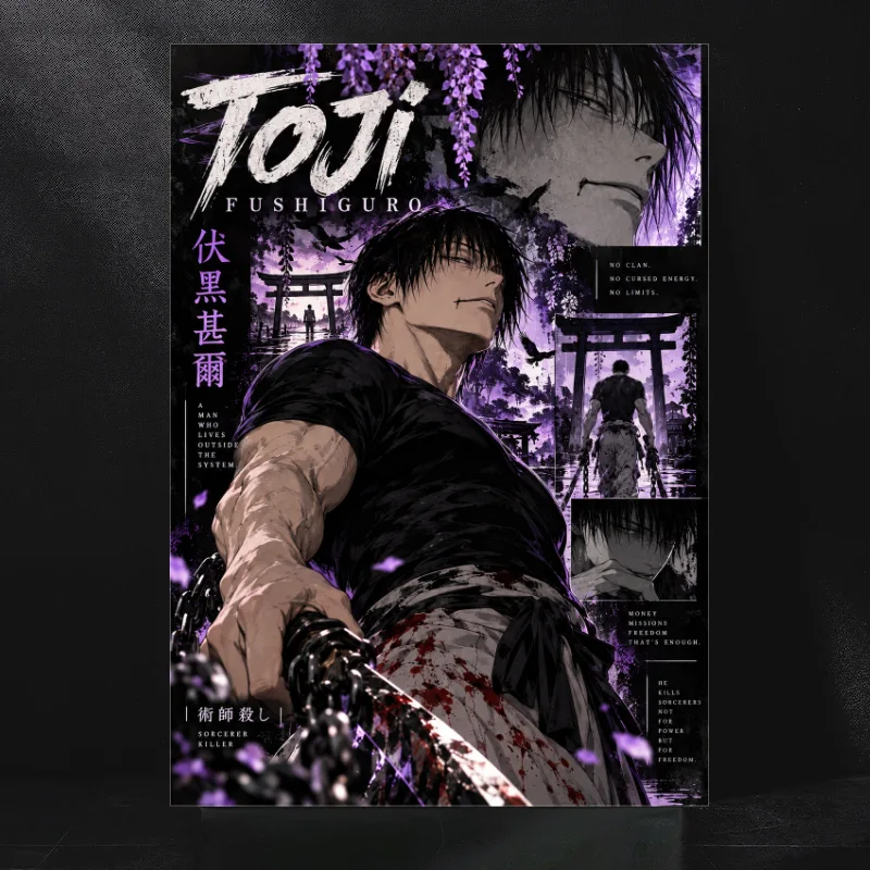 Toji Fushiguro Badass Metal Poster for Anime Fans